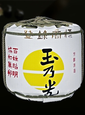 招财猫日式风料理店门面酒樽