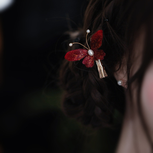 非遗手工绒花红色蝴蝶国风仙女气质敬酒服发夹头饰新年发饰侧边夹