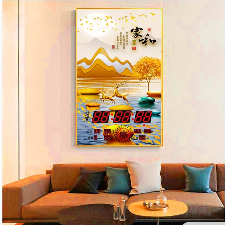 自动对时万年历带节气大时间LED电子钟智能高档装饰画挂钟表