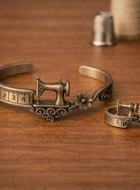 跨境新品热销Sewing Machine Themed Bracelet缝纫机手镯戒指套装
