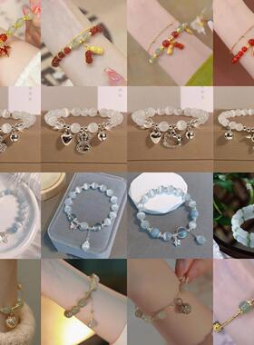 五行缺金补金喜用金手链男女款白色能量多宝手串平衡饰品