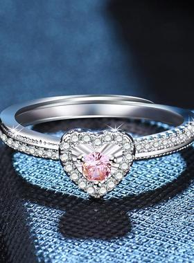 小红书抖音爱心粉钻戒指女时尚轻奢小众设计心形粉色莫桑钻戒指环