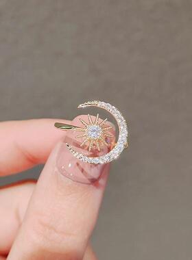 新款日系精致锆石戒指 轻奢小众日月开口可调节指环 星空戒指女