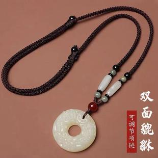 双面雕刻貔貅吊坠本命年招财项链转运皮丘男女时尚挂件毛衣链