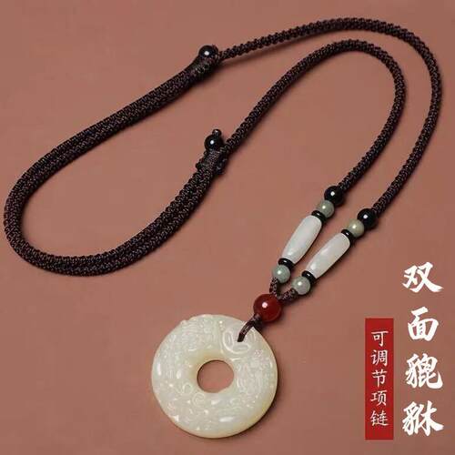 双面雕刻貔貅本命年招财转运吊坠