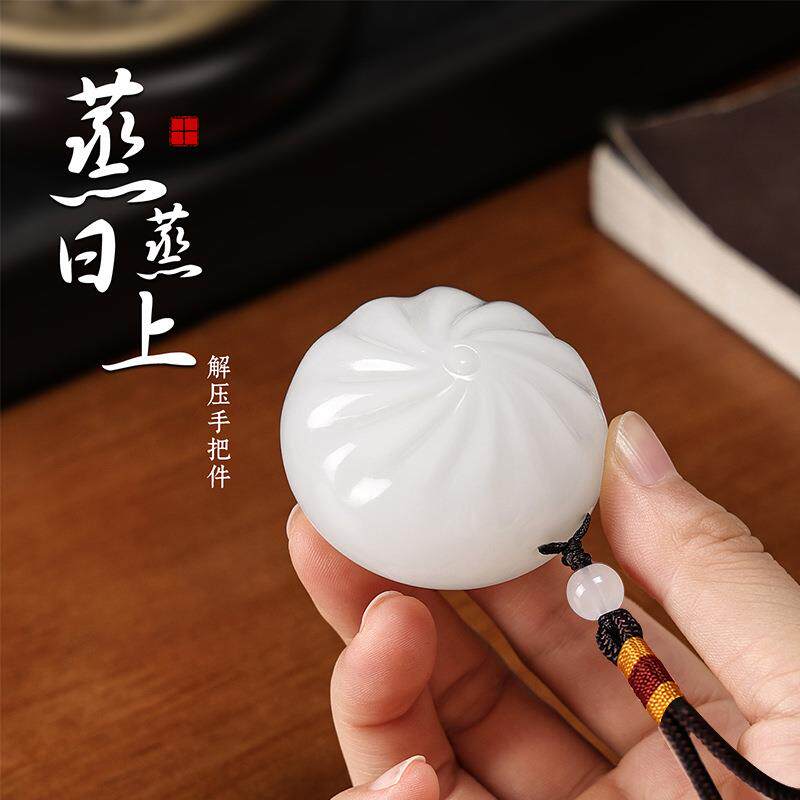 蒸蒸日上吉祥手把件摆件胜算在握