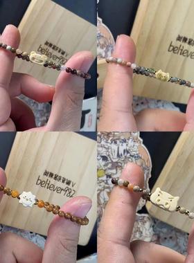 可爱猫鼠串珠手链女小众设计感新中式禅意礼物简约国潮高级感手饰