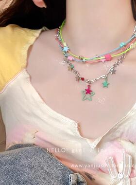 多巴胺彩色星星项链女可爱甜酷y2k叠戴锁骨链轻奢小众choker颈链