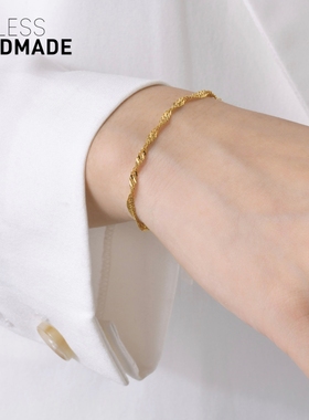 不掉色14K金色水波光粼粼手链