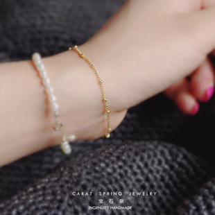 手作美国14k包金豆隔珠侧身链手链女欧美冷淡风简约时髦不掉色