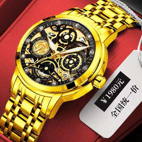全自动机械手表男士品牌瑞士进口日历精钢防水夜光男表镂空机械表