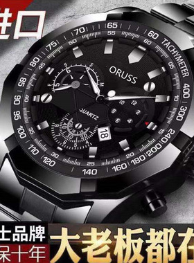 瑞士正品防水男士手表男学生韩版时尚潮流全自动机械腕表手表男