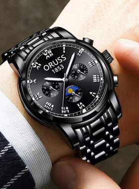 新款上市高档名牌全自动男士手表帅气黑科技学生韩版潮流防水夜光