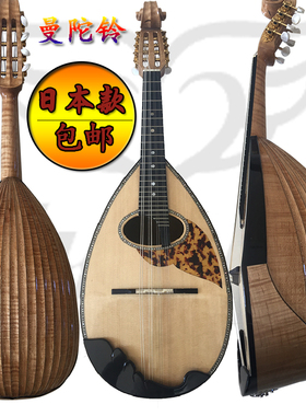 Timber Mandolin100缺角美式曼陀铃日式曼陀铃F型曼陀铃吉他乐器
