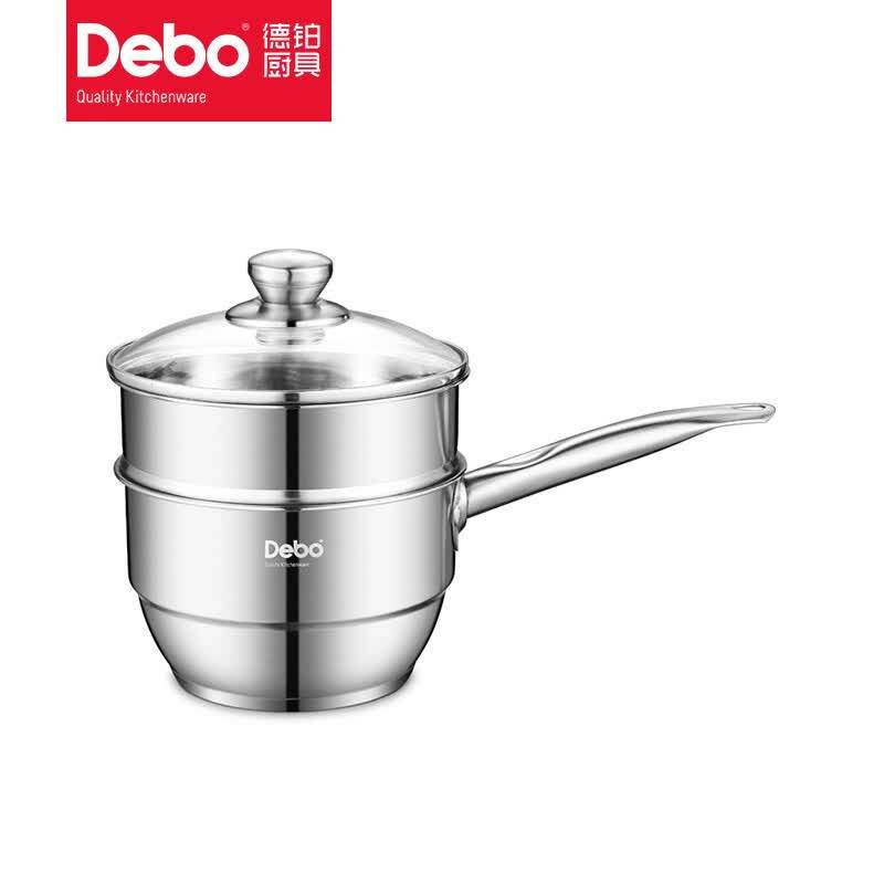 Debo德铂304不锈钢奶锅加厚单层家用蒸锅小锅