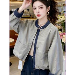 复古拼接牛仔外套女2026春装新款宽松显瘦棒球服冲锋衣夹克上衣