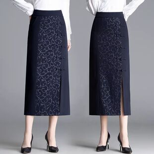 开叉中长款 新中式 高腰修身 新款 一步裙子 国风包臀半身裙女2025秋季