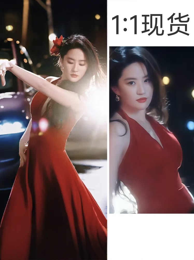 刘亦菲同款红色法式浪漫挂脖式连衣裙女辣妹露背性感修身显瘦长裙