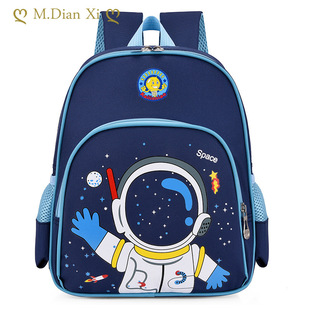 2024 New Summer Schoolbag for Primary School Students Cartoo