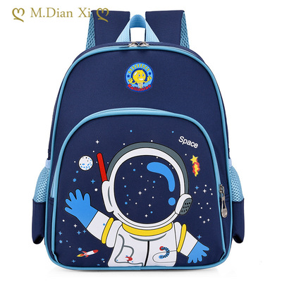 2024 New Summer Schoolbag for Primary School Students Cartoo