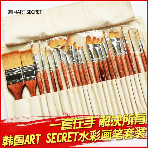 nylon watercolor brushes gouache oil acrylic paint brushes