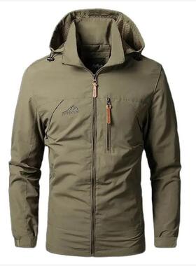 Men's Jackets Waterproof Military Hooded Jacket Windbreaker