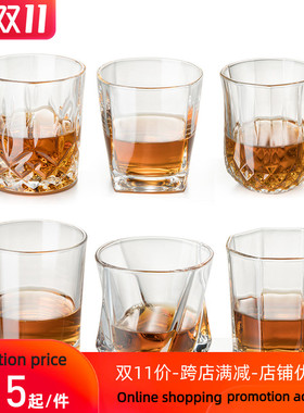 Household glass set of 6 beer mugs for drinking glasses