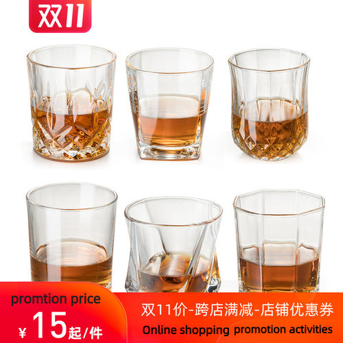 Household glass set of 6 beer mugs for drinking glasses