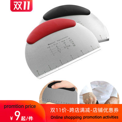 Resuable NonStick FDA Silicone Baking Mat硅胶擀面垫可反复用