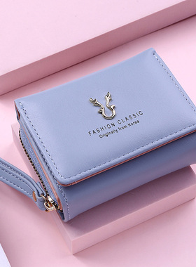 Purse Wallet For Women Luxury Bag Purses Girl Ladies Clutch