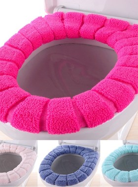 Thicken the toilet seat Sit implement Thick cushion condom