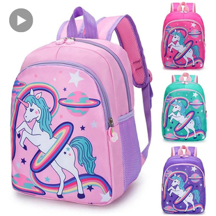 Kawaii Cute Backpack Unicorn School Back Bag For Girl Pack