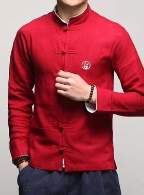 Chinese Traditional Clothing Men Hanfu Tang Shirts New Year