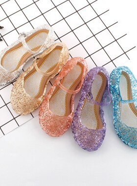 Kids Girls Crystal Jelly Sandals Princess Frozen Elsa shoes