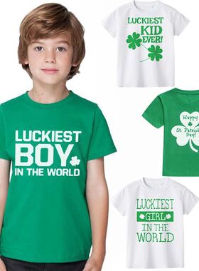 Happy St Patrick's Day Kids T shirts Luckiest Boys Girls Tee