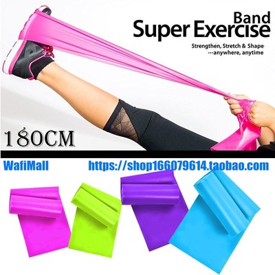 1.8m Yoga Pilates Training Expander Elastic Strength Bands