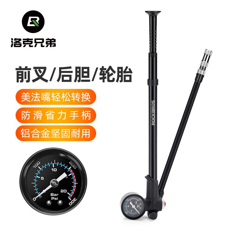 克兄弟自行车打气筒高压便携山地公路车前叉充气泵带气压表家用