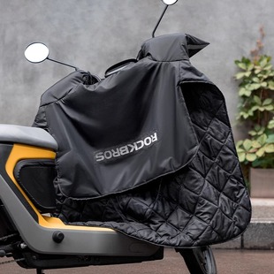 洛克兄弟电动车挡风被春夏防晒冬季 防水 保暖摩托电瓶车防风罩四季