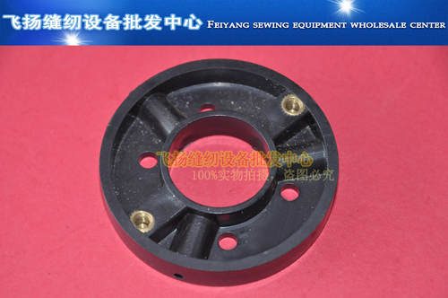 原厂 乐江YJ-70A圆刀电剪刀 裁剪机配件 接线器 连接座 B40