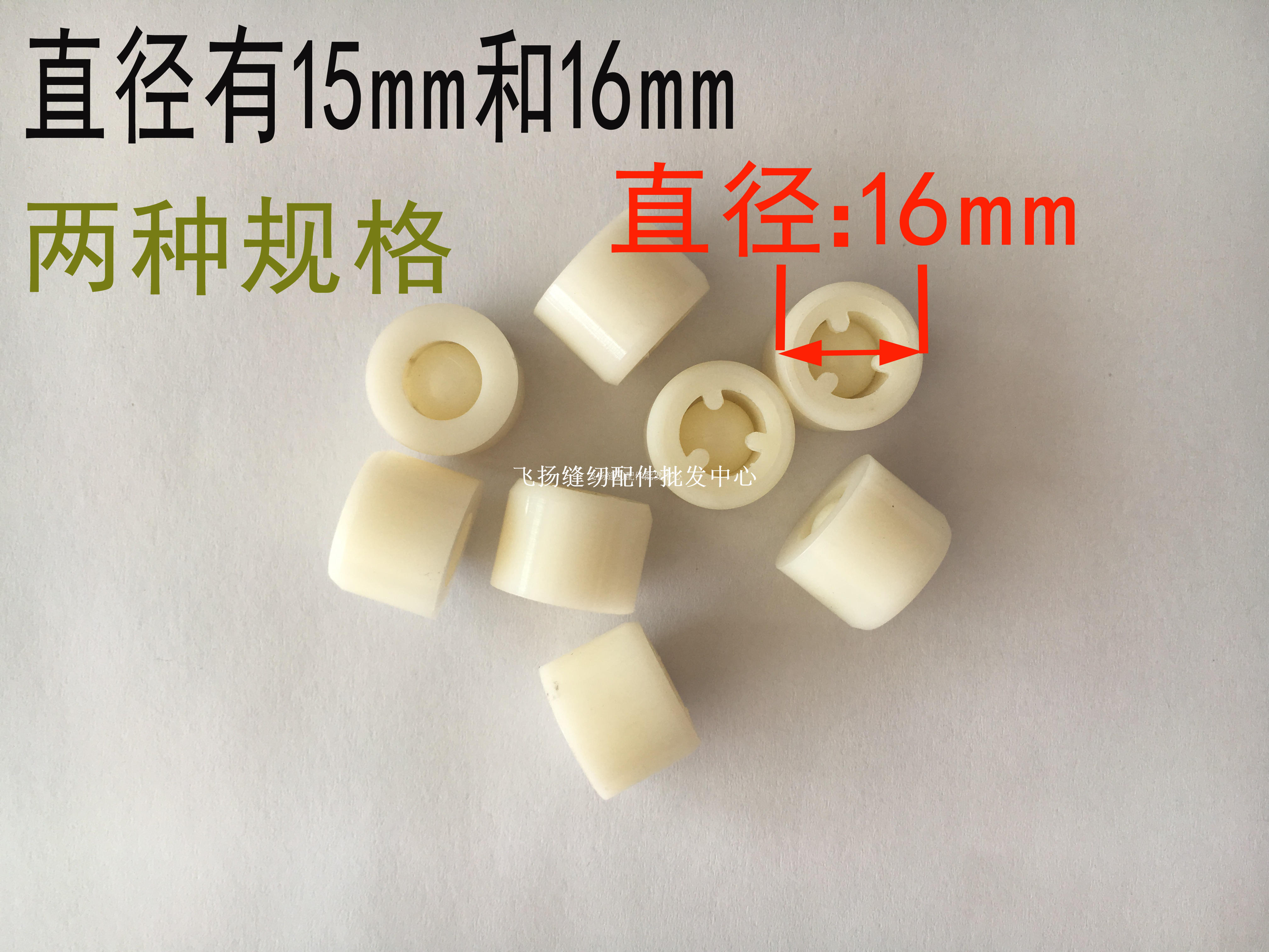 钢带机 带刀运剪机带刀裁剪机珠子 龙门刀 浮珠 台板滚珠16mm15mm