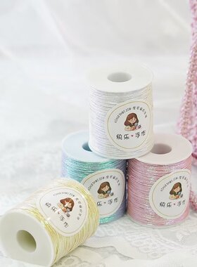 炫彩闪银银色包芯纱Feve同款闪银特色编织线金银丝diy手工钩织包