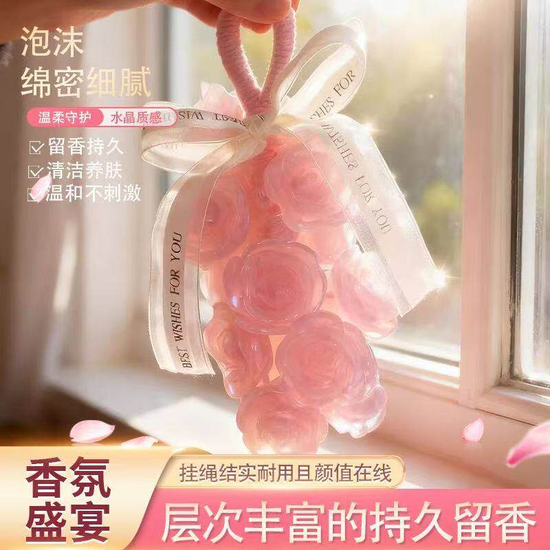 水晶玫瑰香皂纯手工香薰皂持久留香伴手礼生日礼物男生送女生朋友