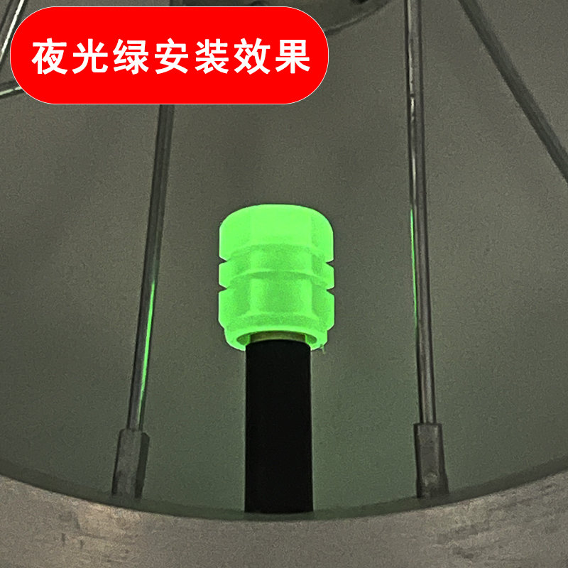 自行车嘴帽美嘴气嘴帽带夜光