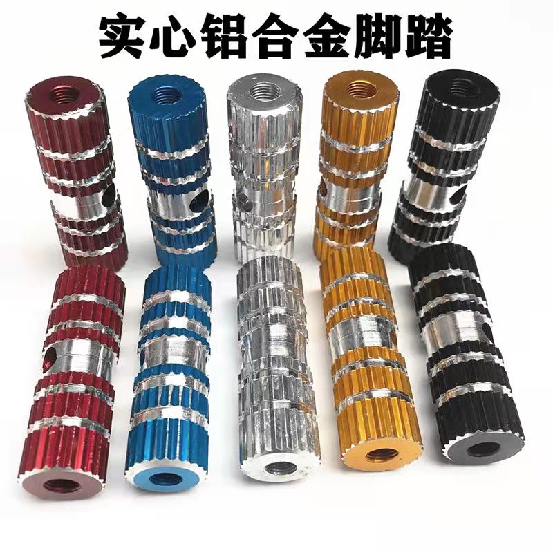 山地自行车火箭筒后轮脚踏