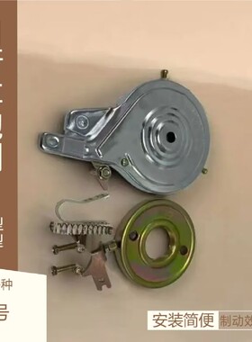 优质抱刹自行车后抱刹