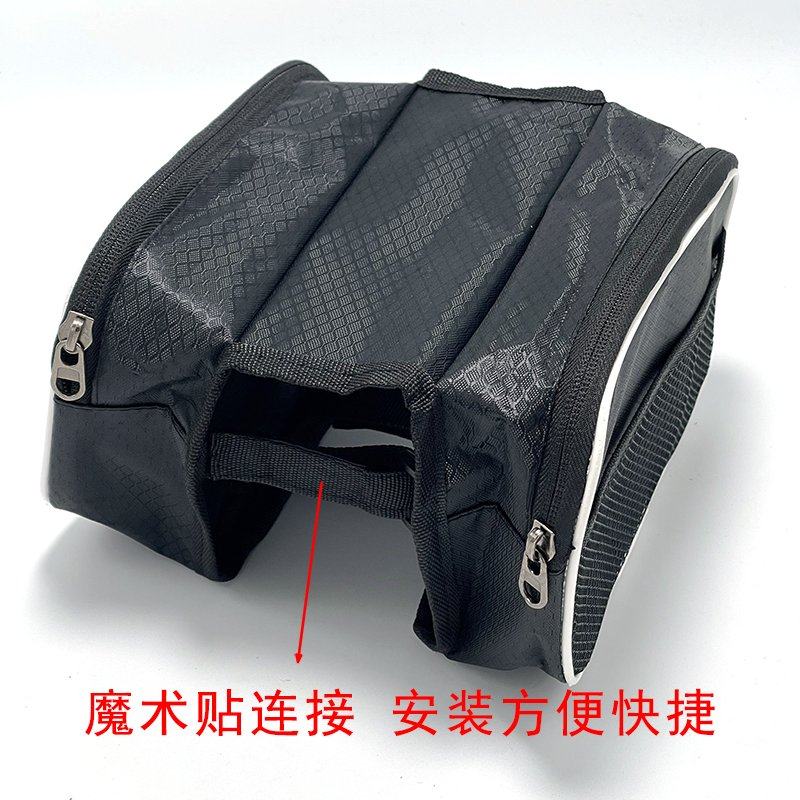 前梁包鞍包自行车前梁包上管包
