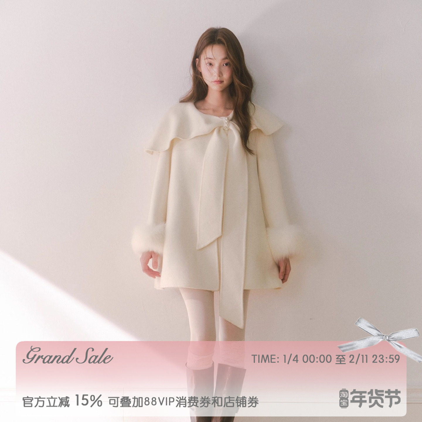 RECIT 白色100%羊毛双面大衣女冬季蝴蝶结搭片毛毛袖短款毛呢外套,女装/女士精品,毛呢外套,淘宝优惠券,粉丝福利购,淘宝优惠卷