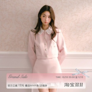 RECIT 粉色缎面小香风套装女秋装娃娃领外套木耳边包臀半裙两件套