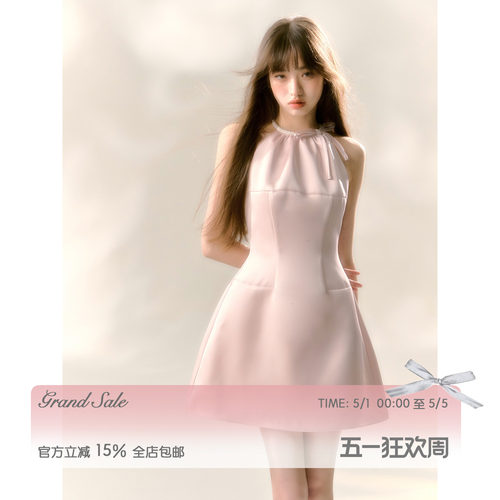 粉色缎面光泽感珍珠挂脖连衣裙