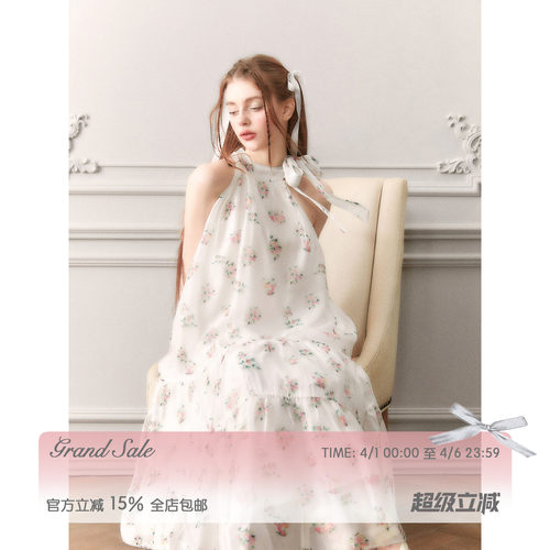 浪漫A摆裙欧根纱碎花多层分割